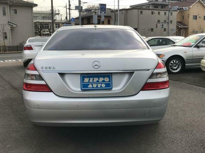 S-CLASS