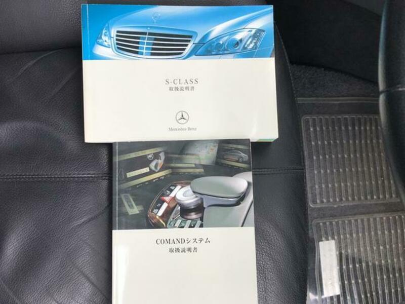 S-CLASS
