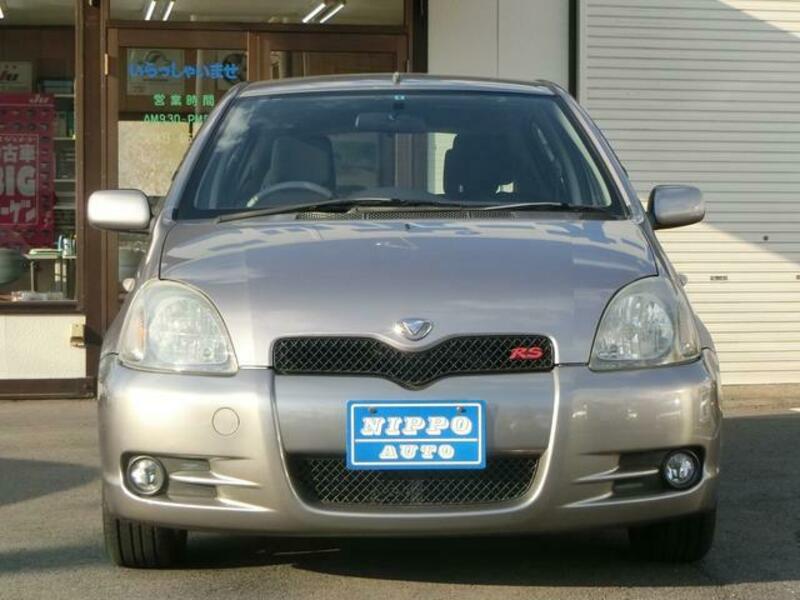 VITZ