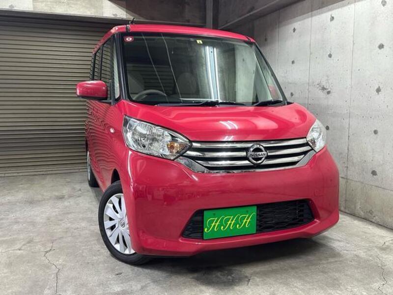 NISSAN DAYZ ROOX