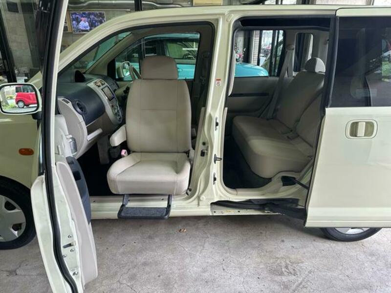 EK WAGON