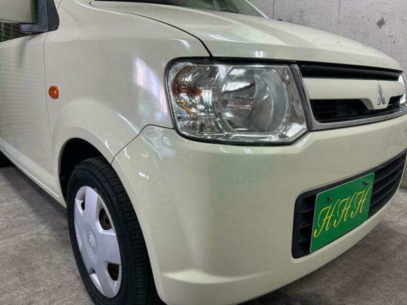 EK WAGON