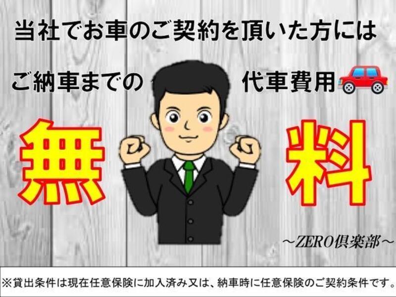 PROBOX