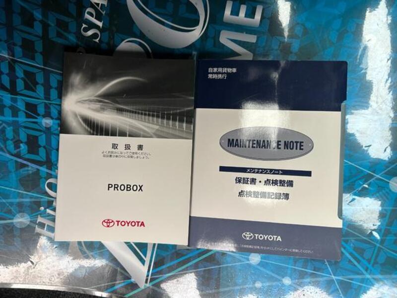 PROBOX
