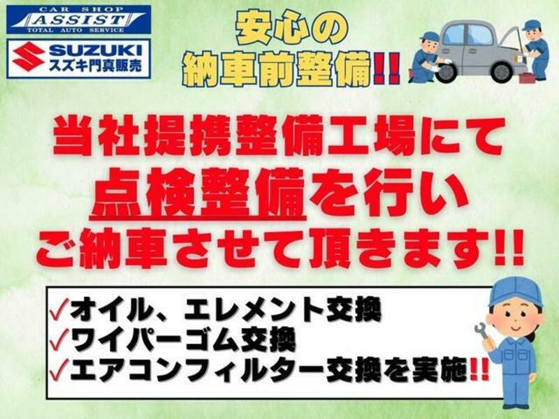 ACTY TRUCK