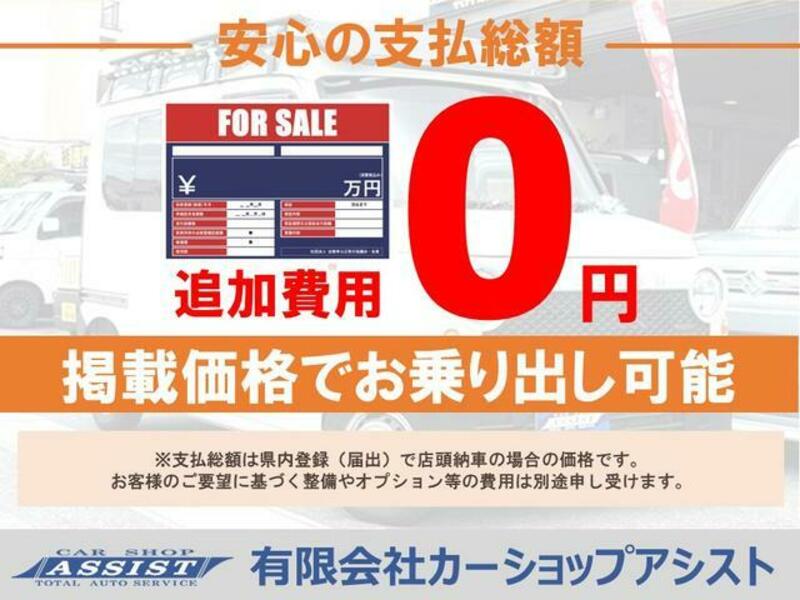 ACTY TRUCK