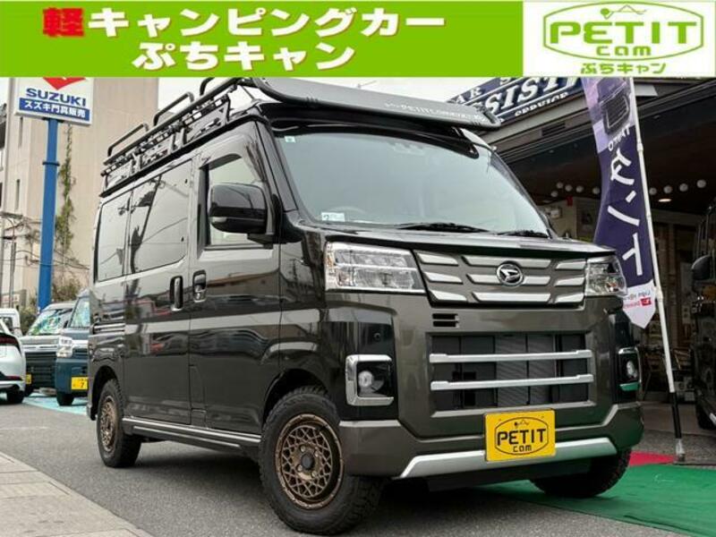 DAIHATSU ATRAI