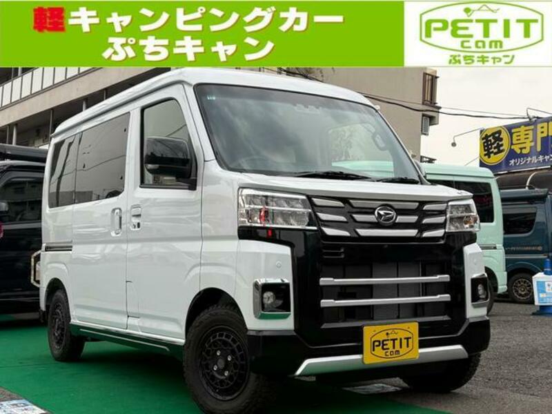 DAIHATSU ATRAI