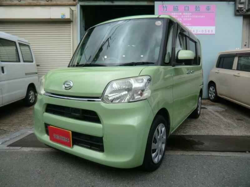 TANTO