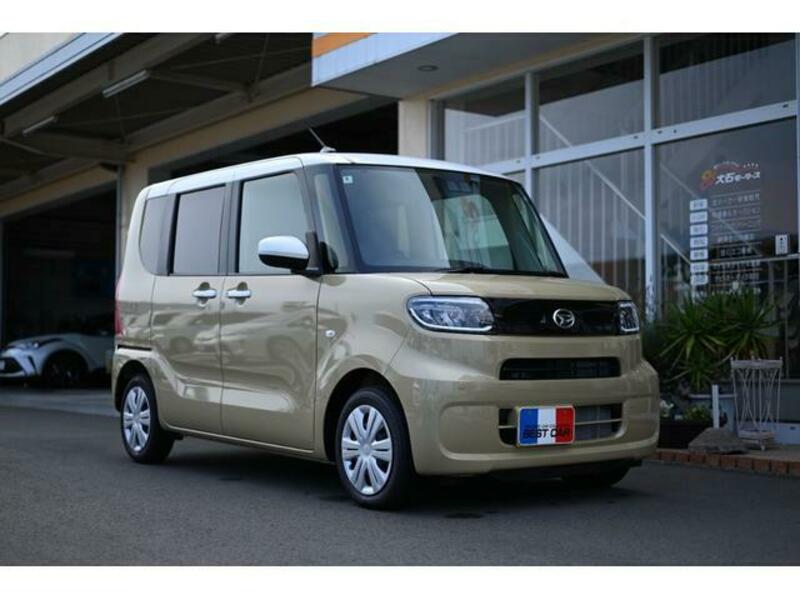TANTO