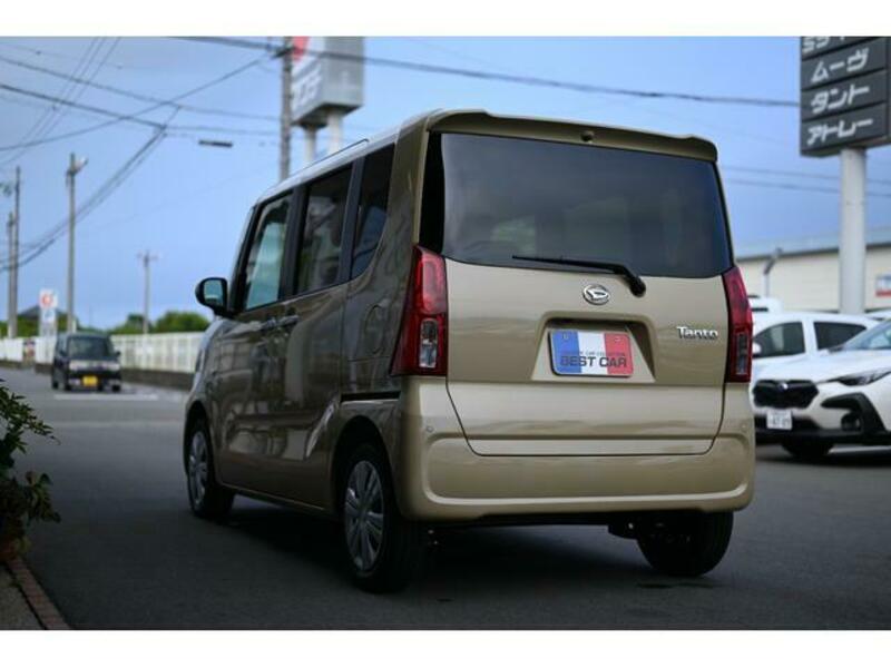 TANTO
