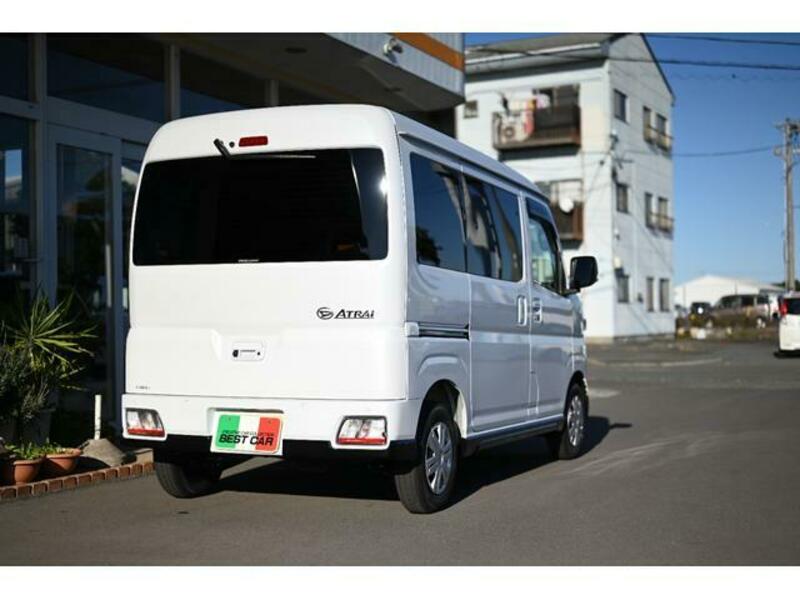 ATRAI