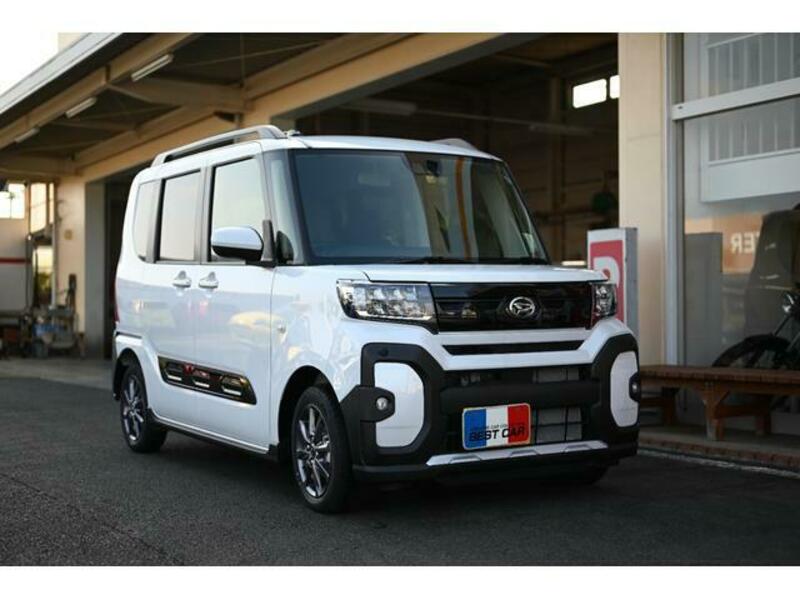 TANTO