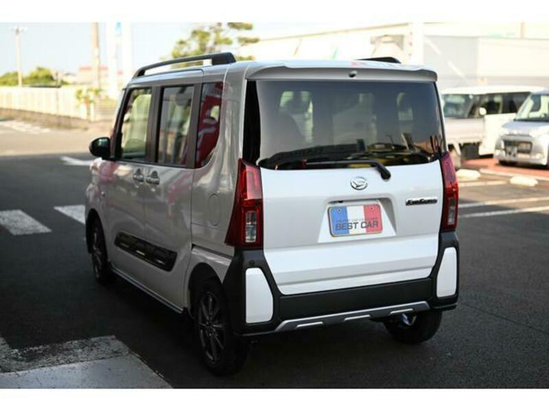 TANTO