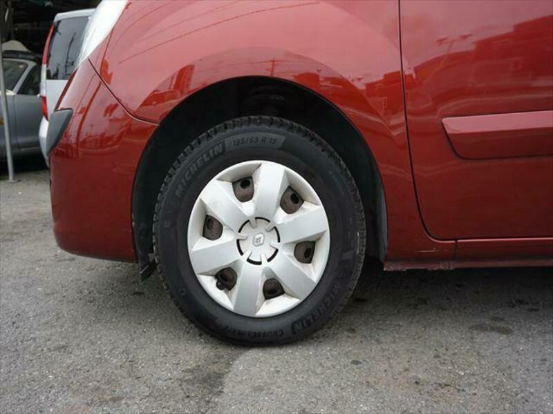KANGOO