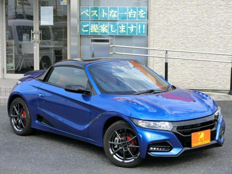 S660