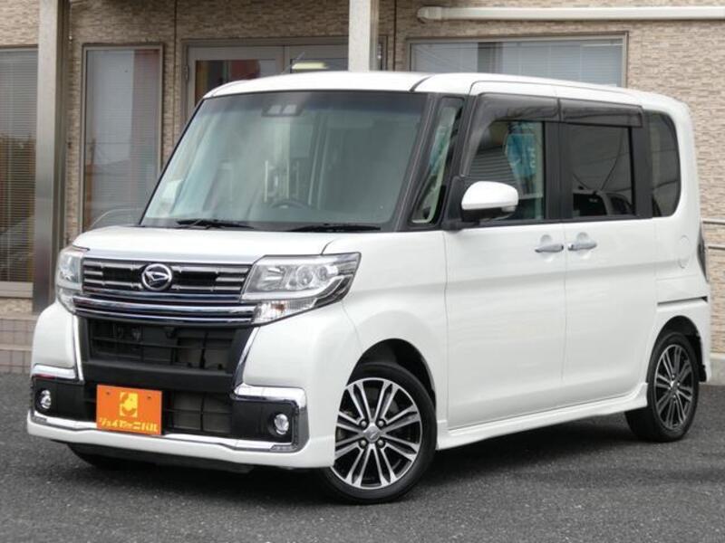 TANTO