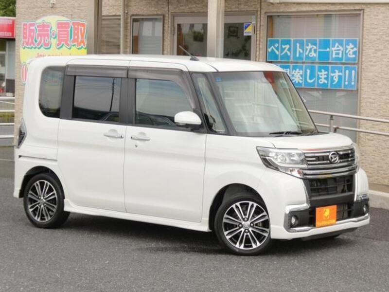 TANTO