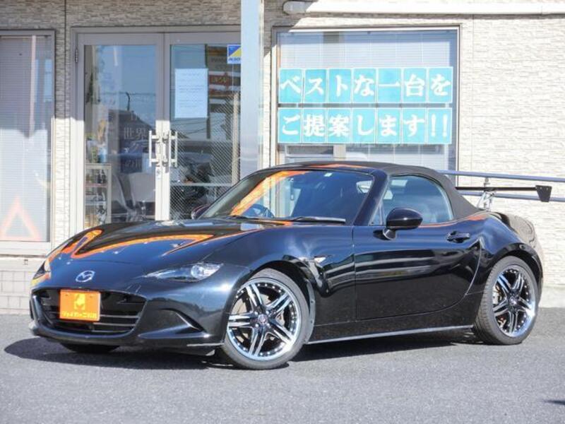 ROADSTER
