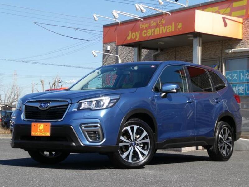 FORESTER