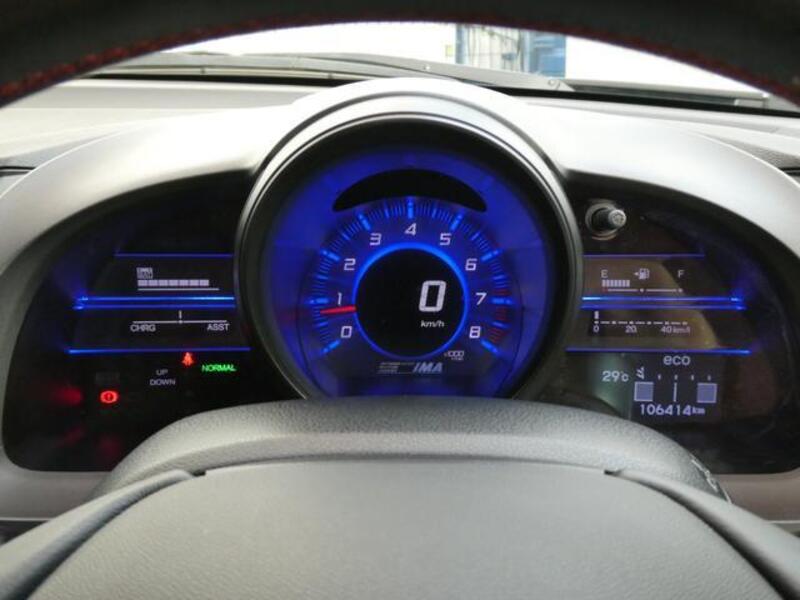 CR-Z