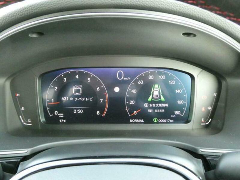 CIVIC