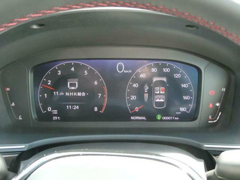 CIVIC