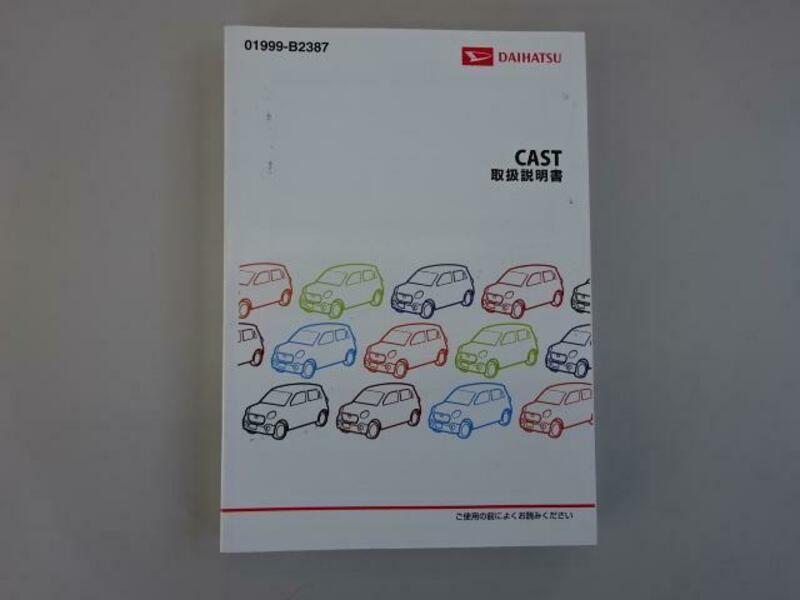 CAST