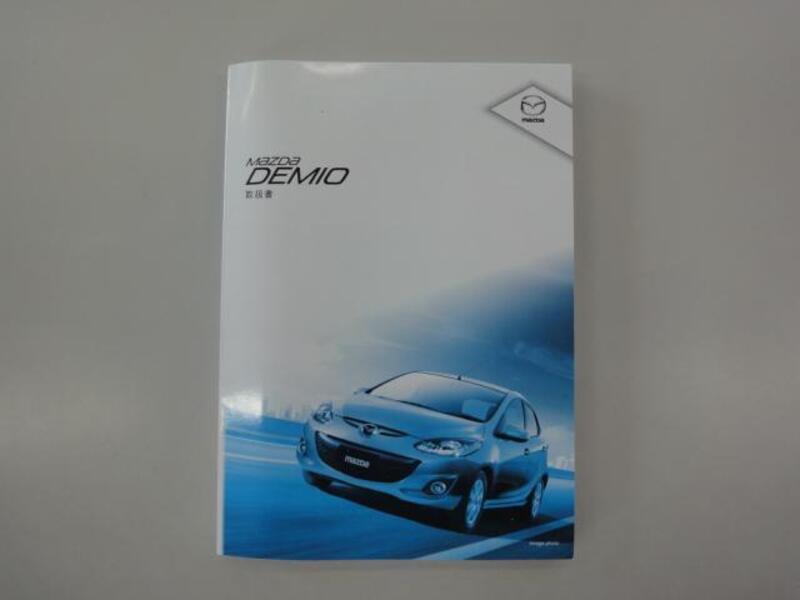 DEMIO