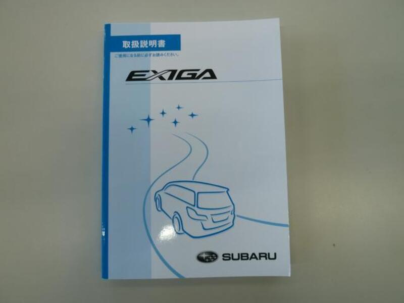 EXIGA