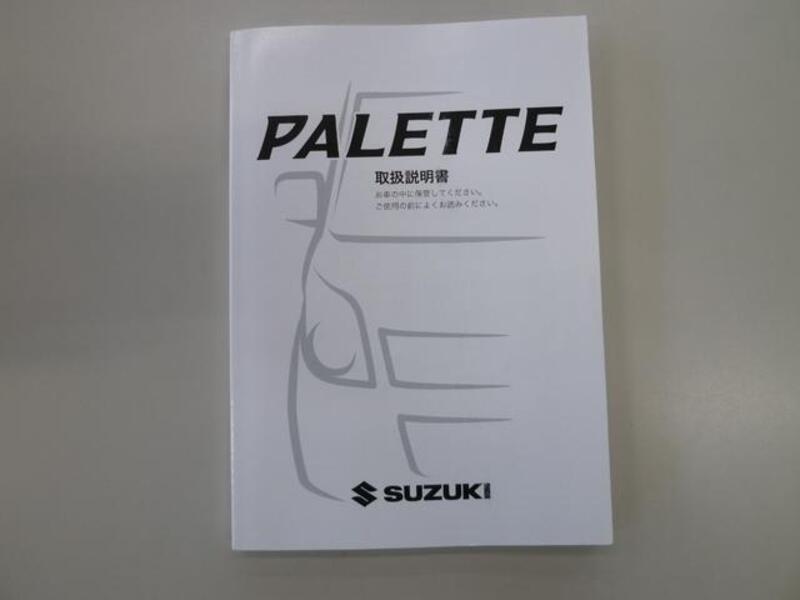 PALETTE