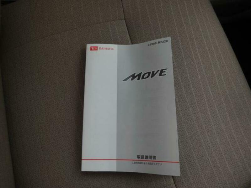MOVE