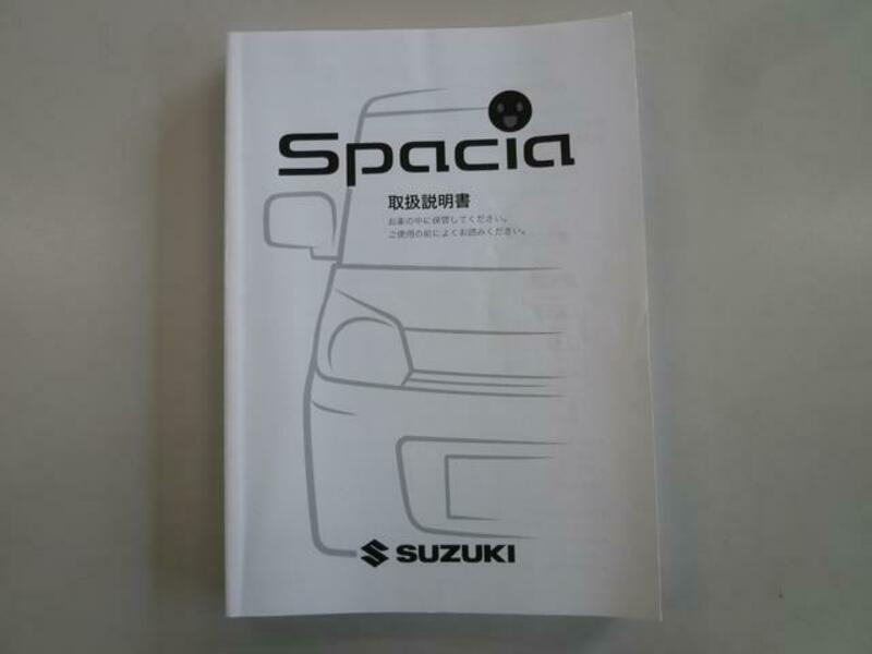 SPACIA CUSTOM