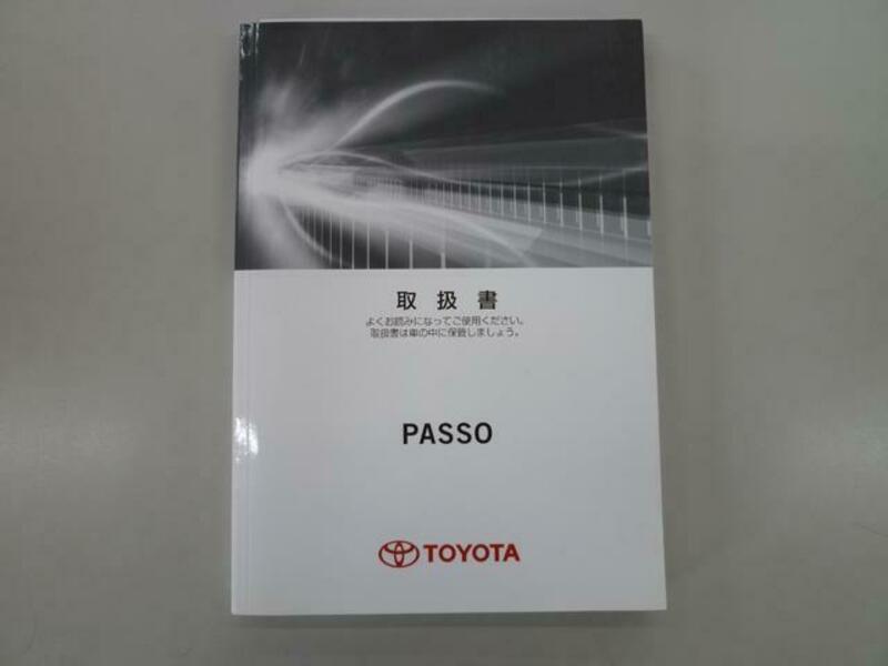 PASSO