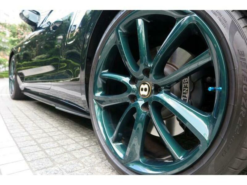 CONTINENTAL