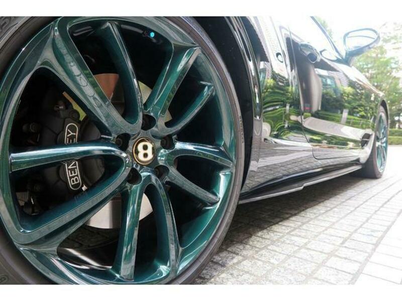 CONTINENTAL