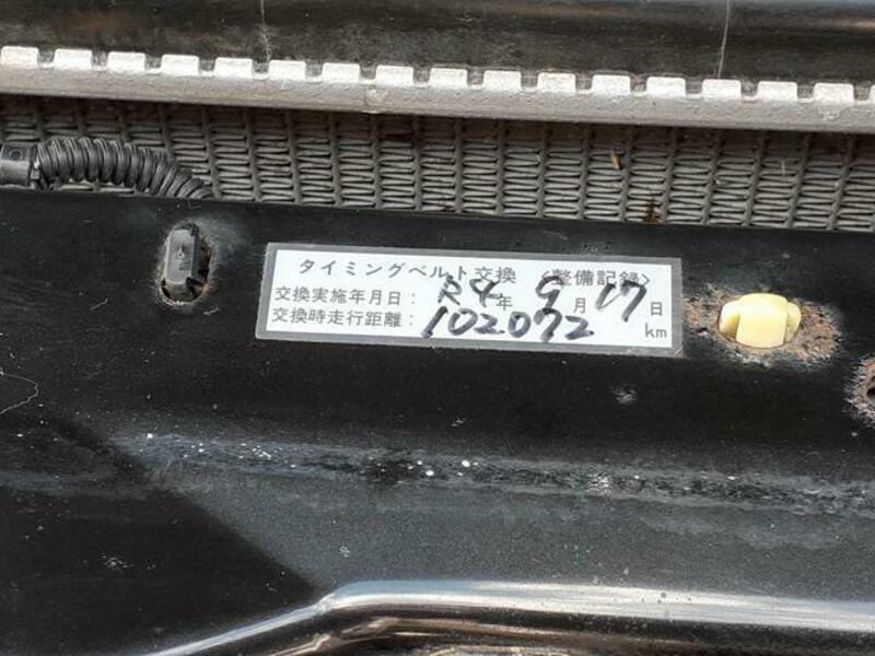 PAJERO