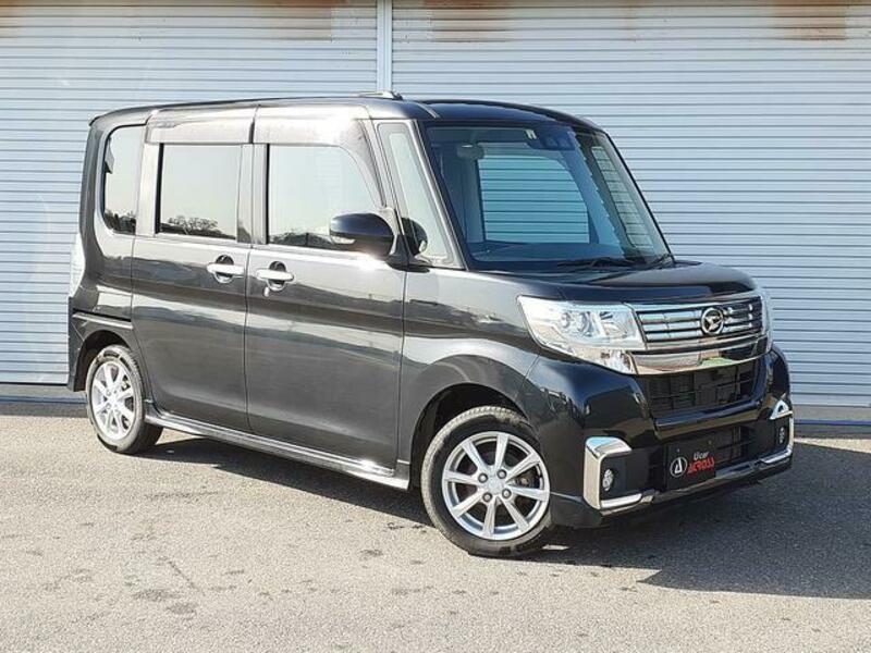 TANTO
