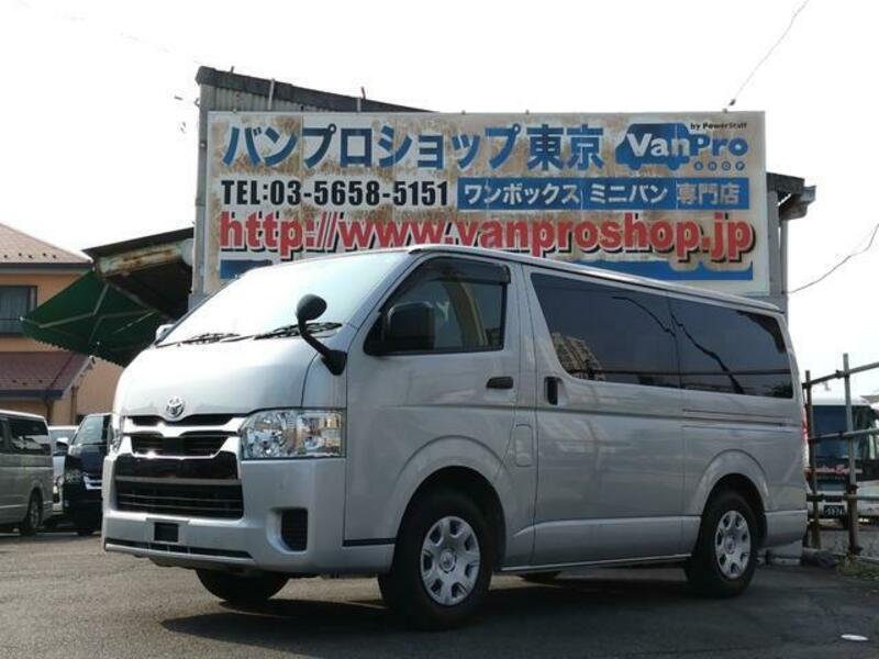 TOYOTA HIACE VAN