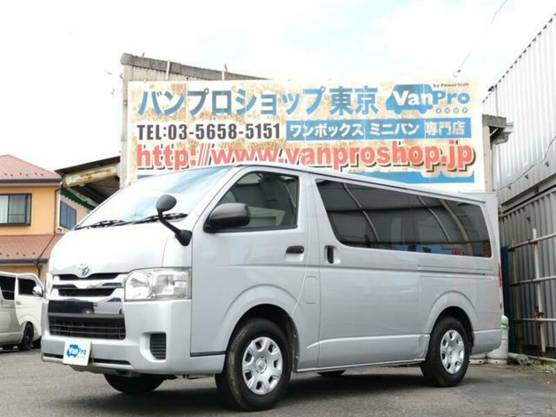 TOYOTA HIACE VAN