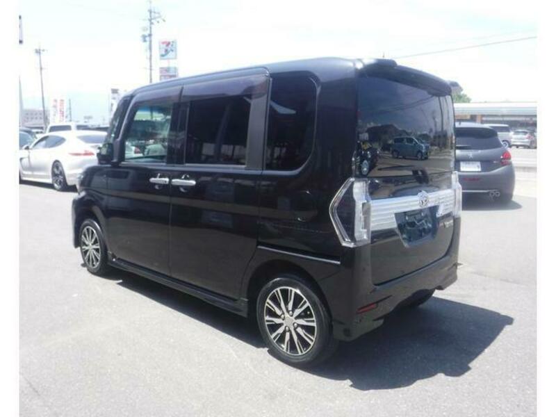 TANTO