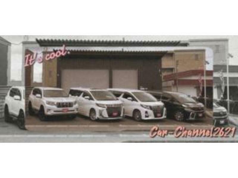 EK WAGON