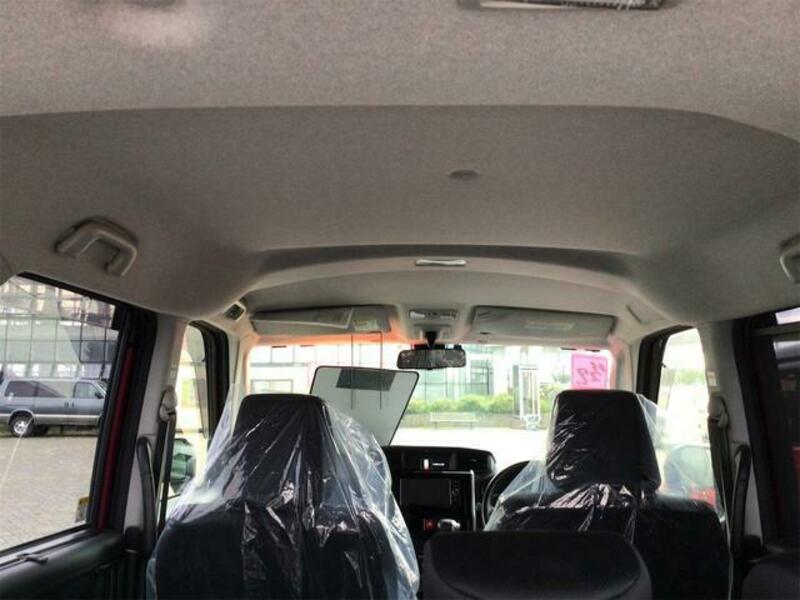 ROOMY