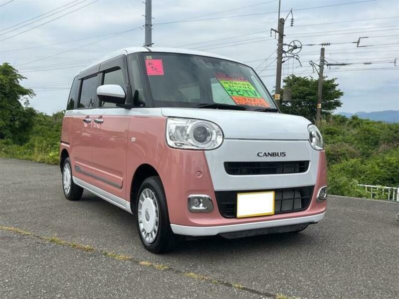 MOVE CANBUS