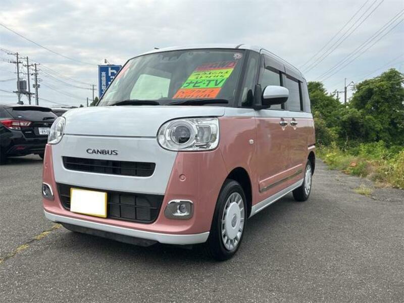 MOVE CANBUS