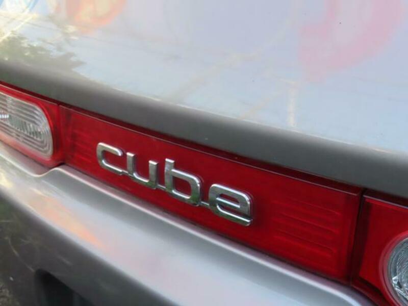 CUBE