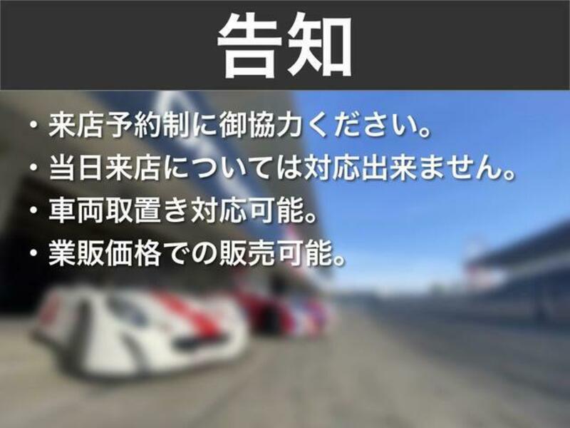 RX-8