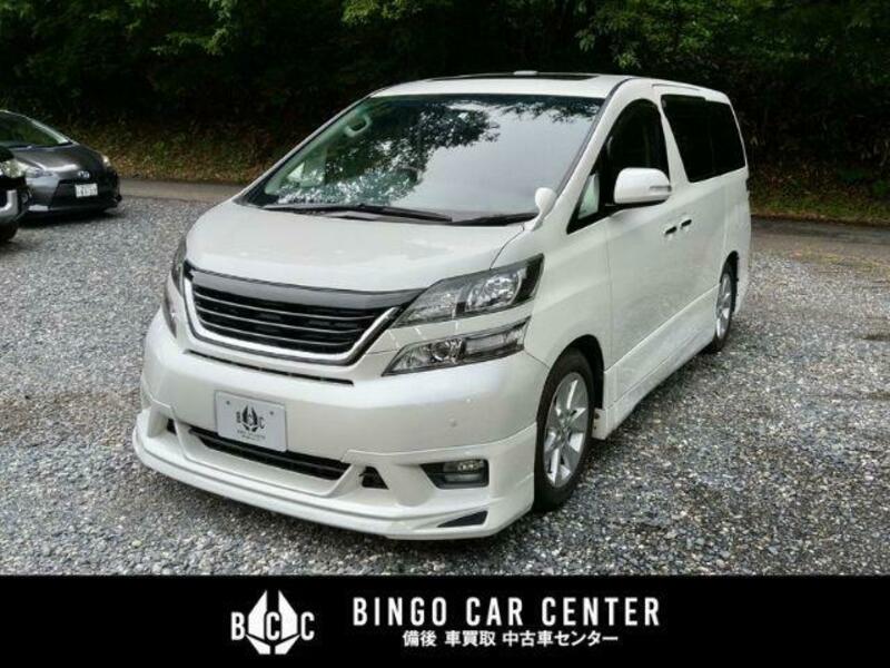 VELLFIRE