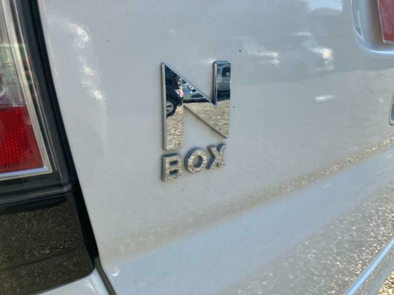 N BOX
