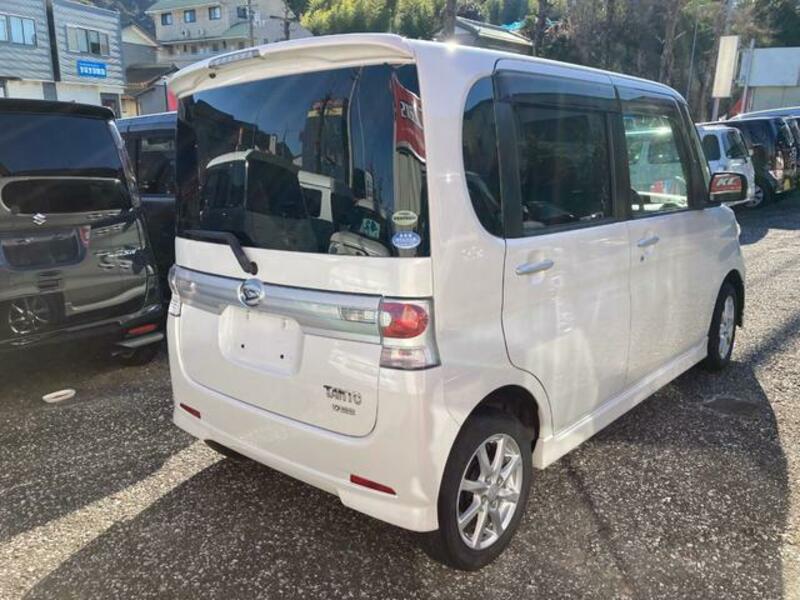 TANTO